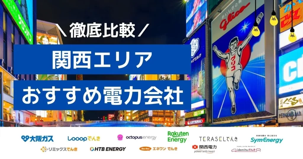 空気清浄機 にじっ 最新型 8月13日お昼位までの 