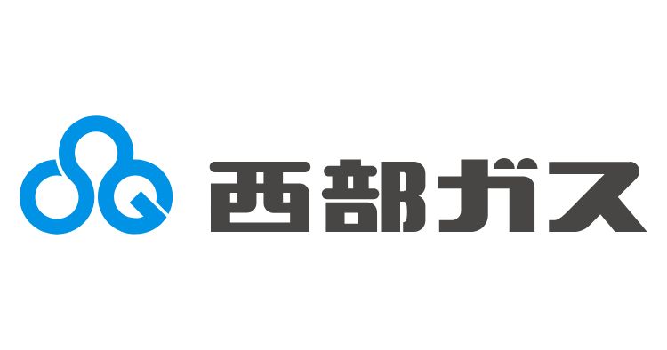 西部ガス ロゴ