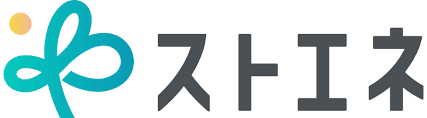 ストエネ　ロゴ
