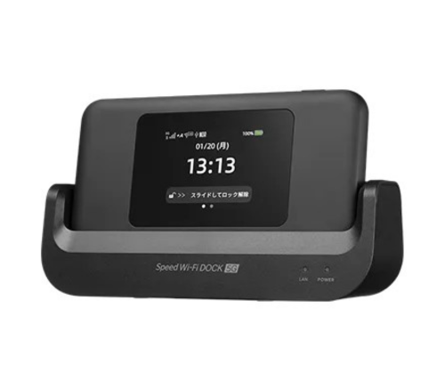 BroadWiMAX speed_wifi_5g_01_02