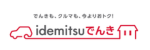 idemitsuでんき ロゴ