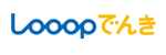 Looopでんき ロゴ